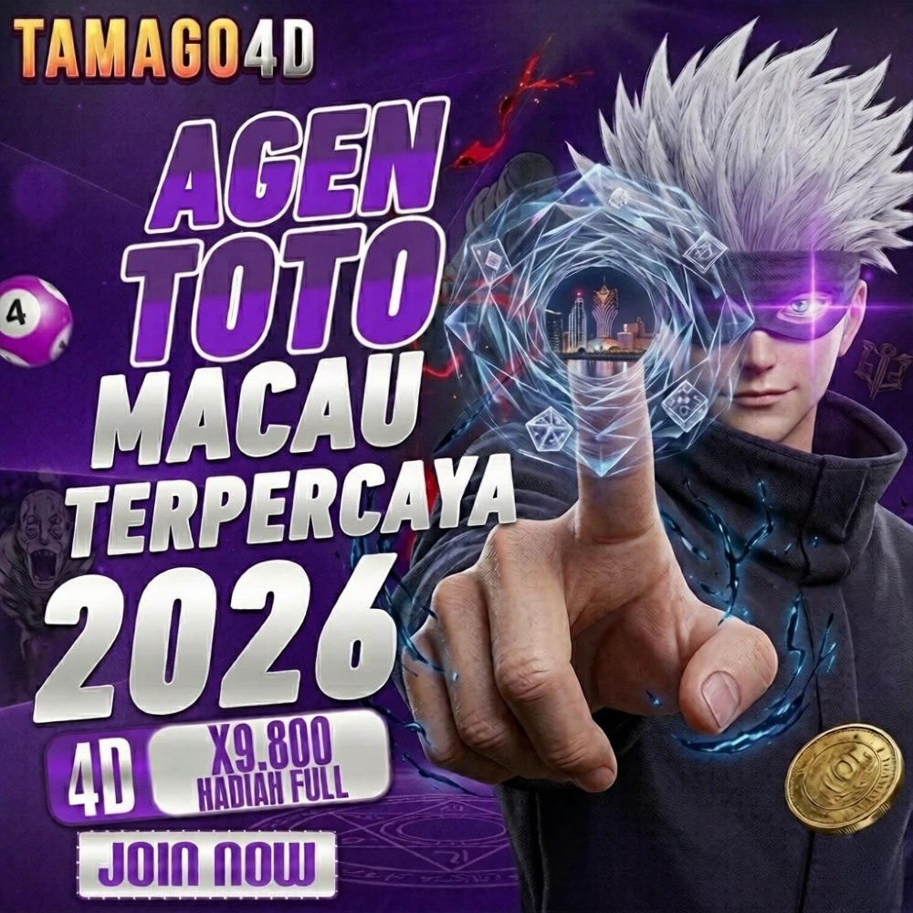 TAMAGO4D